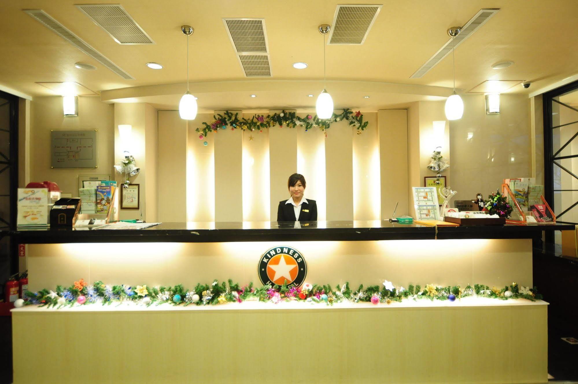 Kindness Xin Jue Jiang Kaohsiung Exterior photo
